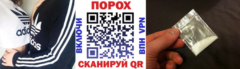 Amphetamine 98%  Купить закладки  Южно-Сухокумск 