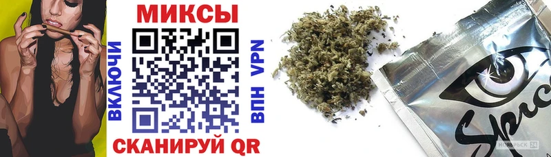 Купить где  Южно-Сухокумск  БУТИРАТ оксибутират 