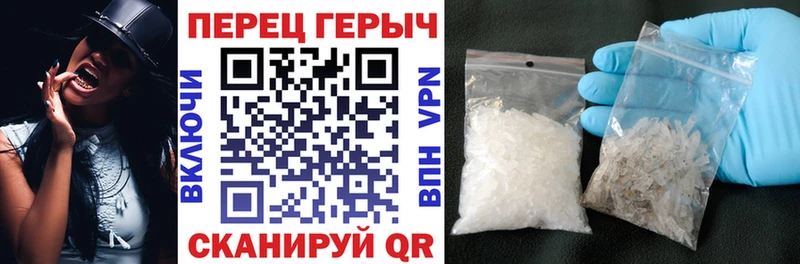 Купить  Южно-Сухокумск  ГЕРОИН Heroin 