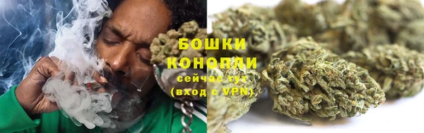 меф Верхнеуральск