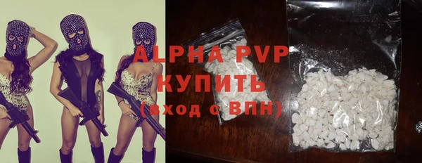 меф Верхнеуральск