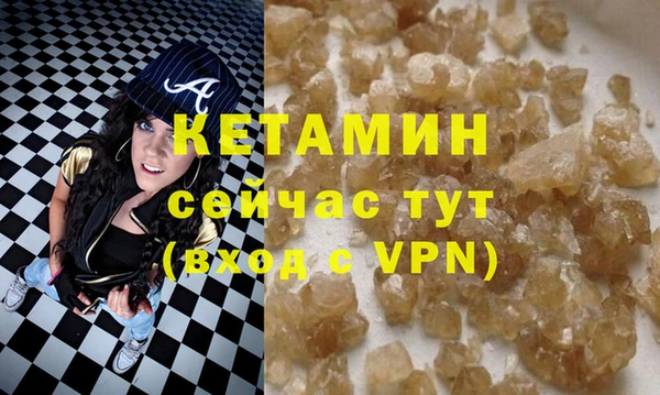 a pvp Верея