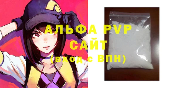 меф Верхнеуральск