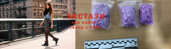 a pvp Верея