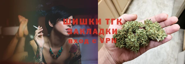 меф Верхнеуральск
