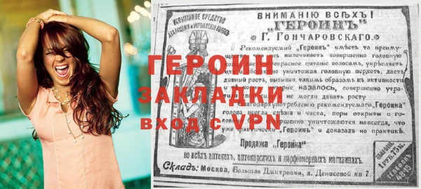 меф Верхнеуральск
