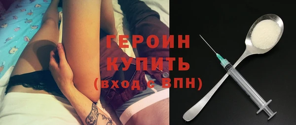 альфа пвп VHQ Тихорецк