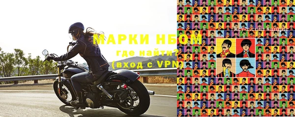 меф Верхнеуральск