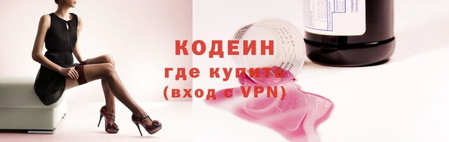a pvp Верея
