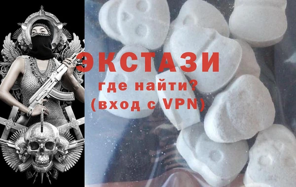 a pvp Верея