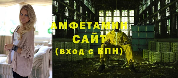 a pvp Верея