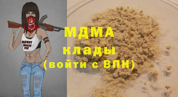 mdpv Тихвин