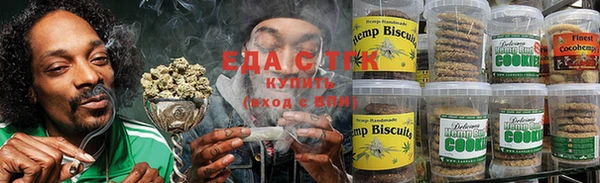 таблы Бугульма