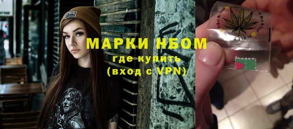 a pvp Верея