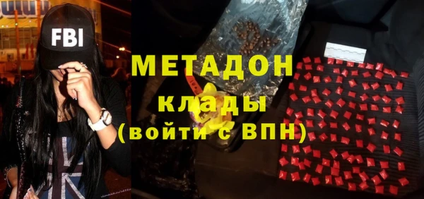 дживик Верхний Тагил