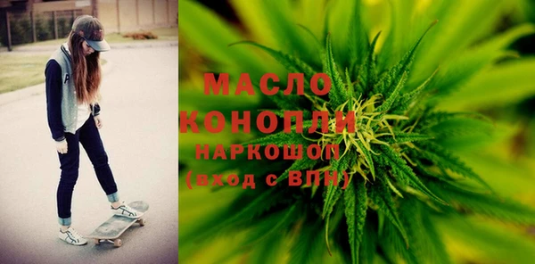 дурь Тобольск