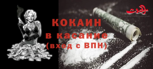 mdpv Тихвин