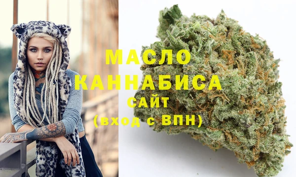 дурь Тобольск