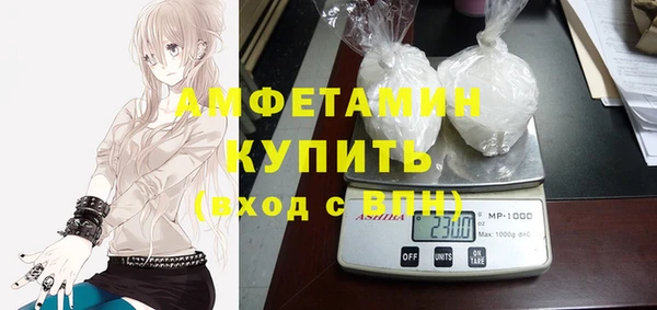 a pvp Верея