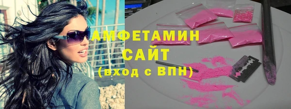 дживик Верхний Тагил